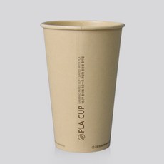 뿌리또친환경종이컵