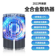 냉전사
