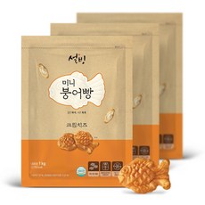 설빙 미니 붕어빵 치즈맛 1kg x3개 홈스낵 간식용, 3개