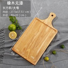 3023ccdd7db9b9fd7668a037da81a1fd3c6c5e87c0e616d374a5d8765fdc.jpg