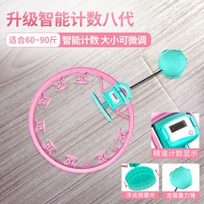 8a7be33b9c152ba522e82136fe4d8c7b92926d581d8408c7d76476efebd1.jpg