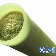 어린이아이스메이커