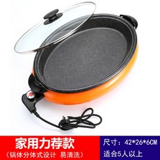 b4381da4c6cab7f03eba9057e1ebac03e632dea5beb4f236ecf2da074398.jpg