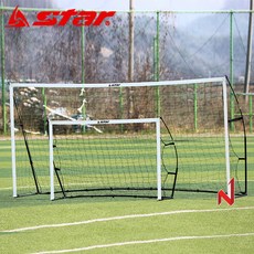 스타 축구 퀵 셋업 골대 SN961