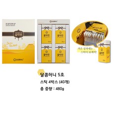 제주야생화꿀