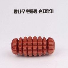 5edcffa829d082b0e121121fdc38910b9cf3975c0aa7c86cd32c7d12f6e5.jpg