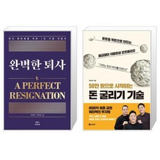 50만원대여성중지갑