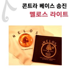 멜로스비올라라이트