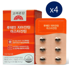 고려은단 루테인 지아잔틴 아스타잔틴 160mg, 30정, 4개