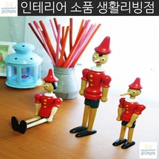 cc1f5b974bfd99b166434b376c23b097cd0e1accda73cb6464180a96d5a4.jpg