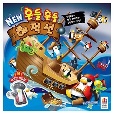 fced10ad645514a52d270bc11c67722d224a3da0de61c79153bd5424a9da.jpg