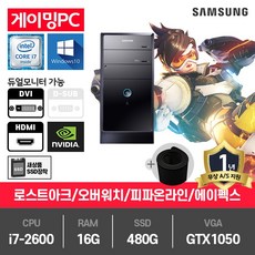 중고 게이밍 노트북 지포스 1060-추천-상품
