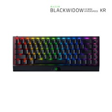 Razer Blackwidow V3 Mini HyperSpeed KR 무선키보드, 혼합색상, RZ03-0389(1800-R3K1),