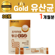 바이오크레디트코비드검사기