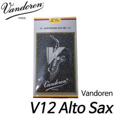 반도린(Vandoren) V12 알토 색소폰 리드 2.5호 (10개입) Mib-Eb