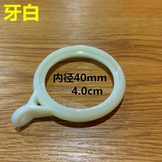 4c090370d3c4140c529678f363c704b29853bf45335c129dcd9328a0e35d.jpg