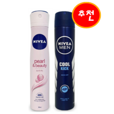 K마켓 니베아 데오드란트 스프레이 200ml 펄앤뷰티+쿨킥, 1set