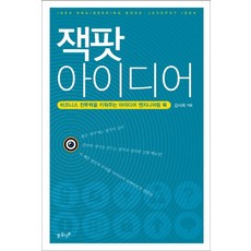 238a1caac6abbea9b7342ca09193bb75ac986f9662852a15c5ff35b8a998.jpg