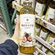 코스트코패션후르츠청