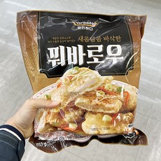 육바라밀