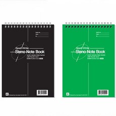 무극사 기자노트 25절 steno Note BooK 유선노트 색상랜덤