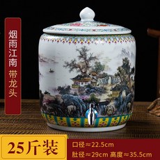 c23abf28ed41bf4219c23f30c89fcfb4d17d276d49b3e50934eaad98b53b.jpg