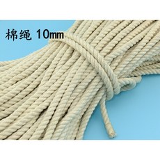 84cc897292da9c4bb4e04a75982b19d8248b7e851c13339d9b6fd2df696e.jpg
