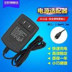 451e951ba5d0fe95e3d123e59393e8199e911808ee2d32b4c337a09f9ed0.jpg