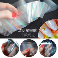 전사 별이총총한하늘 스티커 시트지 레인보우 홀로그램 오로라 부스지다 유리 종이 불주 캔디 롱스틱 플라워 프린트, 풀 01 -08