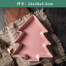 a3478c70430a3f185ec6c7b6611bf20da56e61058d19e7f7c7146bf0b94a.jpg