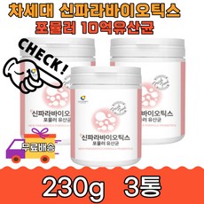 안전잠금가정용진공포장기스텐-추천-상품