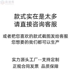 frp벤치