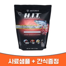 e87a13c8c82218bd110846e0937e16bbf9a0ac190c854d54f77cc4ac5e9f.jpg
