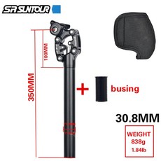 싯포스트 자전거 안장 시트 포스트 sr suntour ncx 서스펜션 여행 350mm27.2mm28.630.030.130.430.830.931.633.9mm 튜브, 썬투어 30.8mm 케이스, 1개