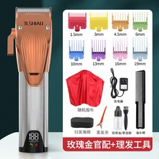 6c10c446706a1d6422fe3a669b3d8482cfa7190e116d8f9dfa220e8cc9aa.jpg