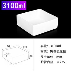 0f87d25c022d39ec213b4ea00478fe1668d5a82b194dc82141af49d4f232.jpg