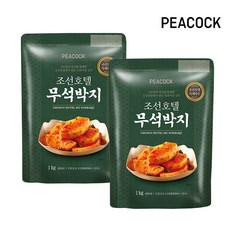 피코크 조선호텔 무석박지 1kg X 2팩 (총 2kg), 단품
