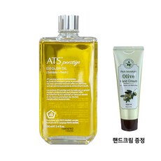 ATS 퍼스티지 엑스폴리시 오일 100ml, 1개 - 아트모스미션2화이트