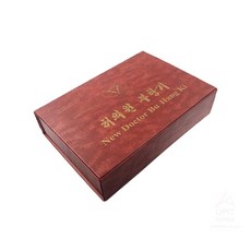 JH 허의원 부항기_2518, 1