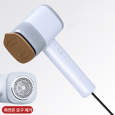 Apnoo 2 in 1 핸디형 스팀다리미 + 만능보풀제거기, 흰색