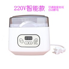 2278b5a7ad9e0193353a2943d71627e44ef9958a7d7cd2a3b73553f30337.jpg