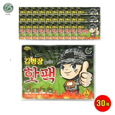 핫팩 해호 김병장 붙이는 핫팩 10매입, 3개