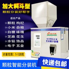 9016d1bd80f428219f5cfa39e2c888db3b7e24eb7425a14515ffccc3d7cc.jpg