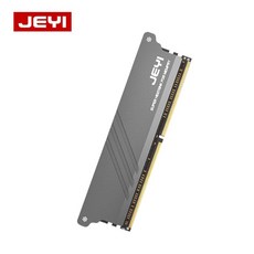 ddr5.방열판