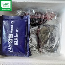 2024년 세척 오디 3kg(1kgx3팩) 냉동 생과 진공포장 GAP 토종 산뽕 햇오디 산지직송, 1박스, 4kg - 레실리오디