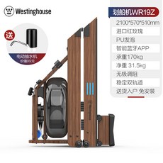 바디엑스로잉머신r2