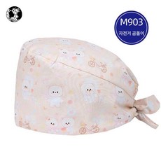 가방 서지컬 병원 치과 작업 캡 펫 구강 두건 그루밍 레이스 프린트 모자, 조절가능-버클(귀걸림방지), M903 바이크 곰돌이, 1개