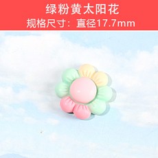 수니에폭시