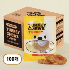  바이나투라 터키츄 칠면조 닭고기 소힘줄 혼합 강아지 간식 대용량, 소힘줄+닭고기+칠면조 터키츄 링, 100개, 15g 