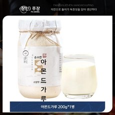 푸장 아몬드 분말 영양 아침 식사 선식, 1개, 200g